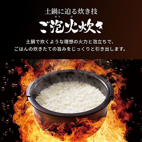 【長期保証付】タイガー魔法瓶(TIGER) 炊飯ジャー 炊飯器 炊きたて 圧力IHジャー炊飯器 1升 JRI-A180-KM マットブラック お手入れ点数2点 内ぶた食洗機対応_1