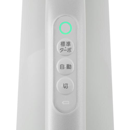【長期保証付】アイリスオーヤマ(Iris Ohyama) SBD-T3P-NH ノルディックグレー 充電式紙パックスティッククリーナー MagiCaleena_3