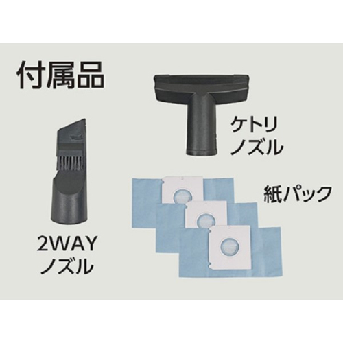 アクア(AQUA) AQC-CT1A-K ブラック 紙パック式 キャニスタークリーナー