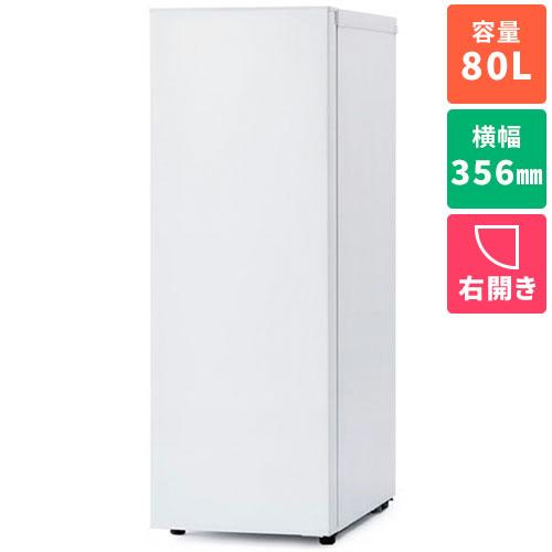 【設置＋リサイクル】アイリスオーヤマ(Iris Ohyama) KUSN-S8D-W ホワイト スキマックス スリム冷凍庫 80L