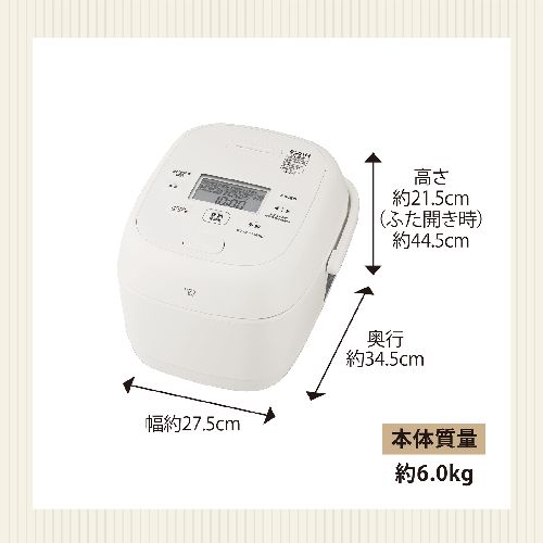 【長期保証付】象印(ZOJIRUSHI) NW-BB10-WA ホワイト 圧力IH炊飯ジャー 5.5合炊き_8