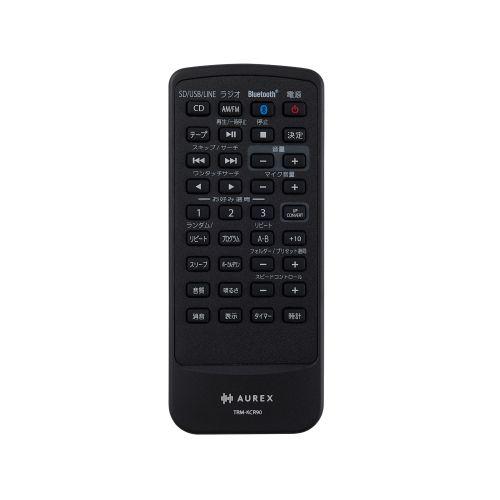 【長期保証付】Aurex(オーレックス) AX-KCR90S シルバー SD・USB・CDラジオカセットレコーダー 40Wスピーカー搭載 ハイレゾ再生