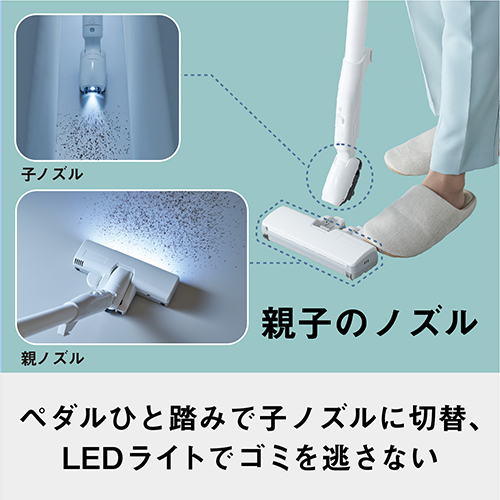 パナソニック(Panasonic) MC-JP890K-H ライトグレー Jコンセプト 紙パック式キャニスター掃除機 からまないブラシplus スゴ取れセンサー 日本製_4