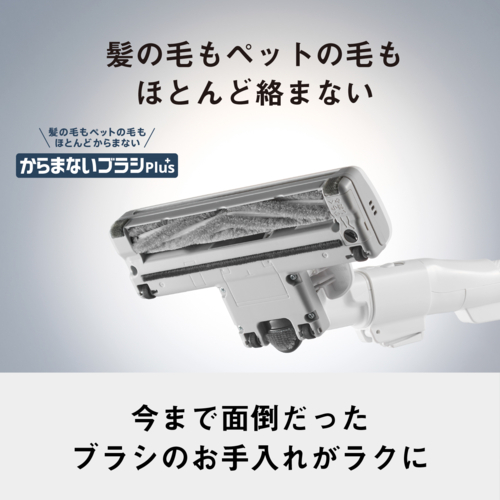 パナソニック(Panasonic) MC-SR640K ホワイト ダブルメタル プチサイクロン サイクロン式掃除機 からまないブラシplus スゴ取れセンサー 日本製_2
