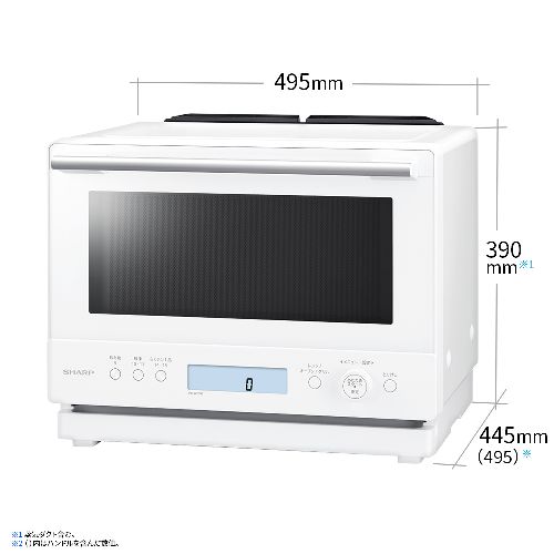 【長期保証付】シャープ(SHARP) RE-WF306-W ホワイト プレンリー 過熱水蒸気オーブンレンジ 30L_1