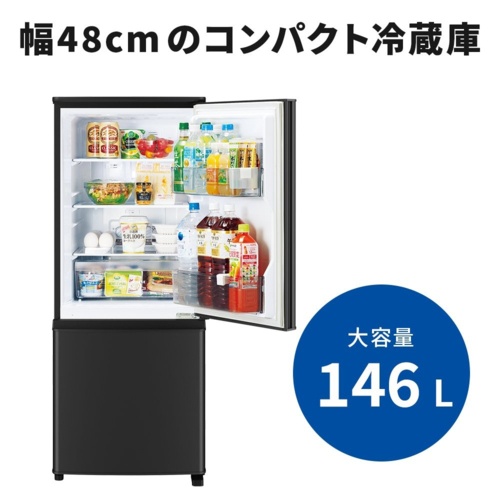 【設置＋リサイクル＋長期保証】三菱(MITSUBISHI) MR-P15M-B マットサンドブラック 2ドア冷蔵庫_1