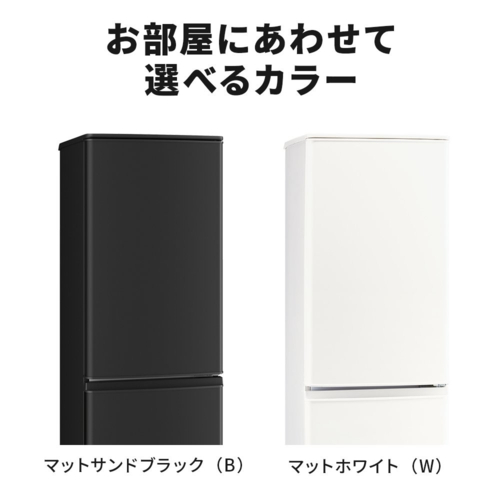 【設置＋長期保証】三菱(MITSUBISHI) MR-P17M-B マットサンドブラック 2ドア冷蔵庫_11