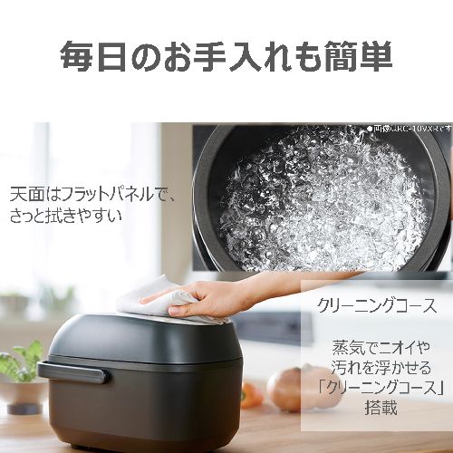 東芝 RC-6PXX-W ミルキーホワイト 炎匠炊き IH炊飯器 3.5合炊き 東芝(TOSHIBA) RC-6PXX-W ミルキーホワイト 炎匠炊き IH炊飯器 3.5合