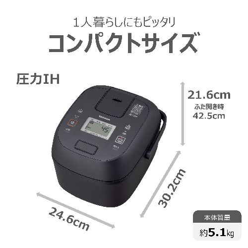 東芝(TOSHIBA) RC-6PXX-W ミルキーホワイト 炎匠炊き IH炊飯器 3.5合