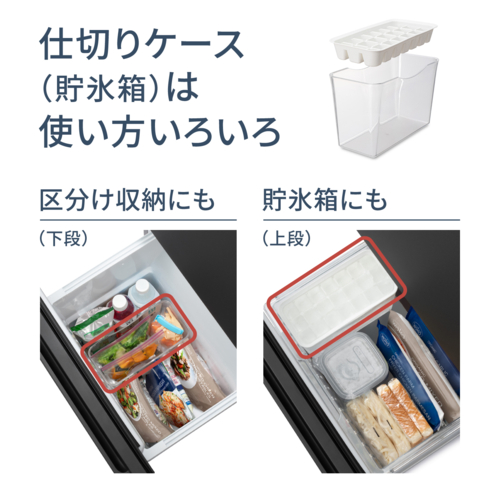 パナソニック(Panasonic) NR-B18C3-K マットブラック 2ドア パーソナル冷蔵庫 180L 右開き 幅497mm_8