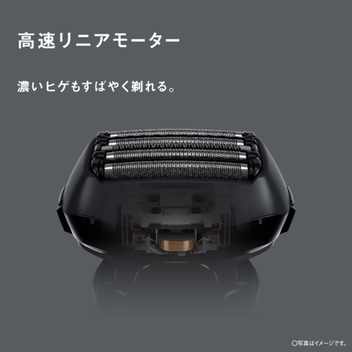 長期保証付】パナソニック(Panasonic) ES-LVFX-K ブラック メンズ 長期保証付】パナソニック(Panasonic) ES-LVFX-K ブラック メンズ