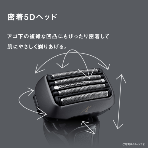 長期保証付】パナソニック(Panasonic) ES-LVFX-K ブラック メンズ