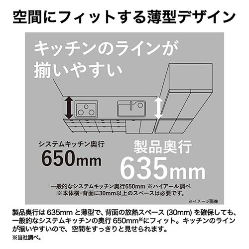 【標準設置料金込】ハイアール(Haier) JR-GX47B-H ブルーイッシュグレー CORU 4ドア 冷凍冷蔵庫 470L 幅830mm_4