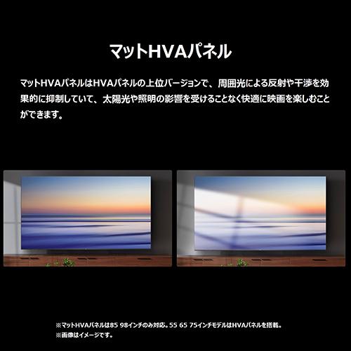 【長期保証付】TCL(ティーシーエル) 55C65K 55V型 量子ドット4K MiniLED液晶テレビ C6Kシリーズ GoogleTV ONKYO 2.1 Hi-Fi システム_4
