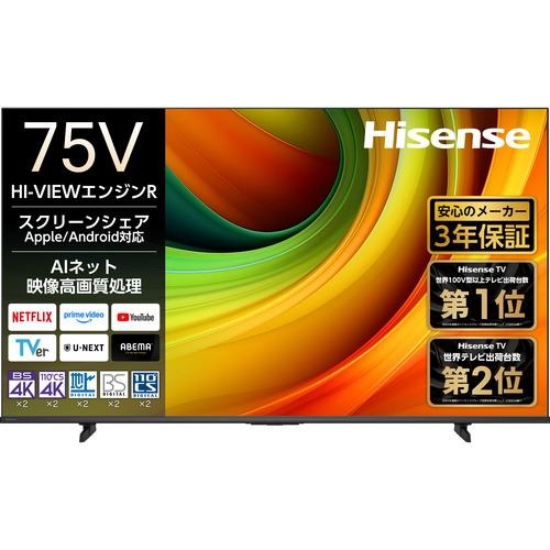 2DWKT-B 8個 2DSKT-FSW-B 10個 お値下げ可 2DWKT-B 8個