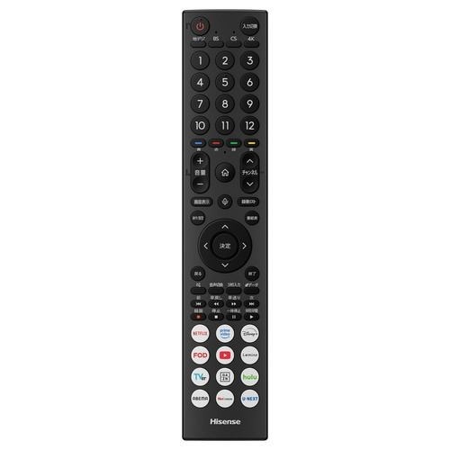 【標準設置料金込】ハイセンス(Hisense) 75YR6A 75V型 4K スマートテレビ液晶テレビ_1