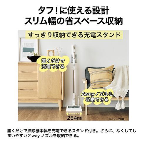 Haier ハイアール スティッククリーナー本体 充電スタンド付き Amazon