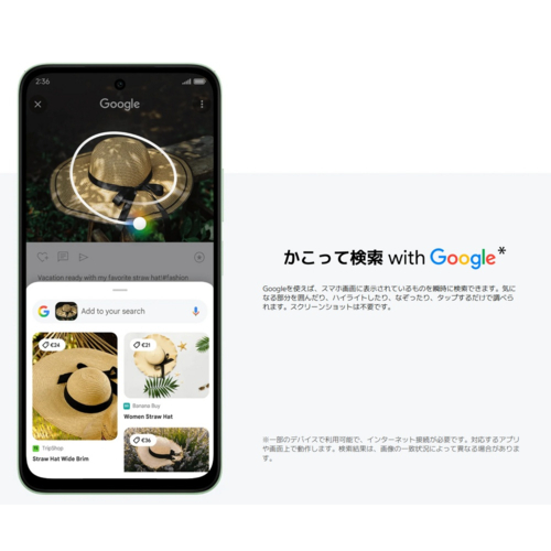 Xiaomi(シャオミ) REDMI 15 5G 6.9型 8GB/256GB ミッドナイトブラック SIMフリースマートフォン MZB0L66JP_12