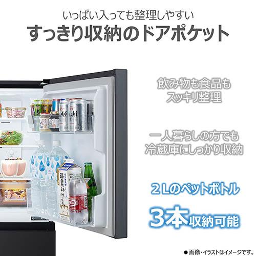 長期保証付】東芝(TOSHIBA) GR-Y16BP-KT エクリュブラック BPシリーズ 