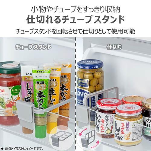 【長期保証付】東芝(TOSHIBA) GR-Y18BP-WS エクリュホワイト BPシリーズ 2ドア冷蔵庫 右開き 180L 幅503mm_4