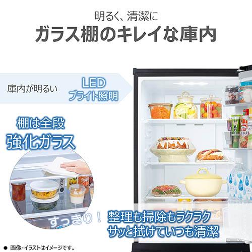 【長期保証付】東芝(TOSHIBA) GR-Y18BP-KT エクリュブラック BPシリーズ 2ドア冷蔵庫 右開き 180L 幅503mm_2
