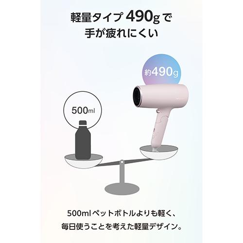テスコム(TESCOM) TD561A-P ピンク ドライヤー 速乾 大風量 プロテクト