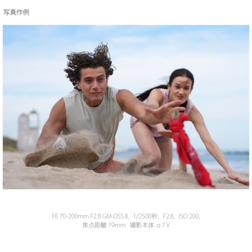 【長期保証付】ソニー(SONY) α7V ボディ デジタル一眼カメラ ILCE-7M5_13