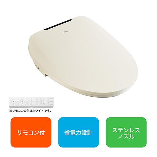 【取りつける】ご機嫌アール(Haier) JB-SR51A-C 象牙色 ちょっとの間式 温水洗いもの便座 ちょっとの間式 遠隔操作付