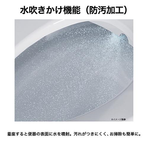 【取りつける】ご機嫌アール(Haier) JB-SR51A-C 象牙色 ちょっとの間式 温水洗いもの便座 ちょっとの間式 遠隔操作付