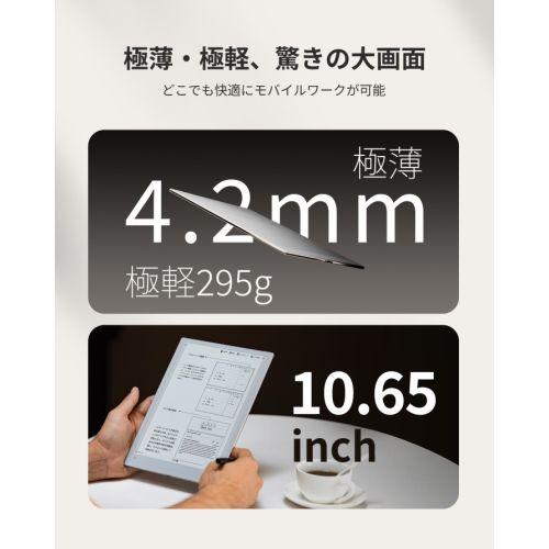 iFLYTEK(アイフライテック) AINOTE2 スマートノート AIで議事録・日報まで自動化　ビジネスに強い電子ノート_2