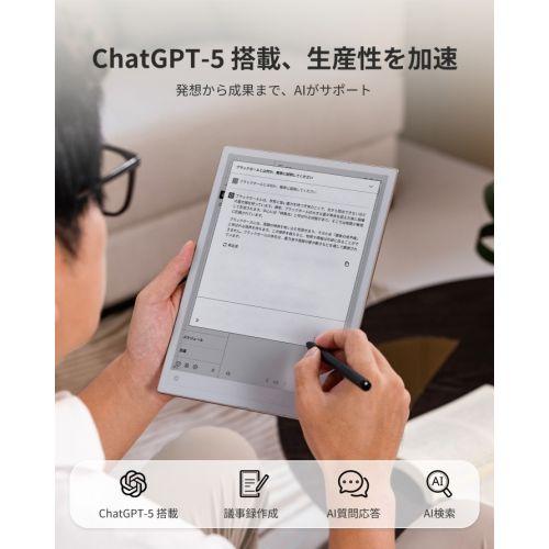 iFLYTEK(アイフライテック) AINOTE2 スマートノート AIで議事録・日報まで自動化　ビジネスに強い電子ノート_4