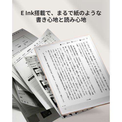 iFLYTEK(アイフライテック) AINOTE2 スマートノート AIで議事録・日報まで自動化　ビジネスに強い電子ノート_6