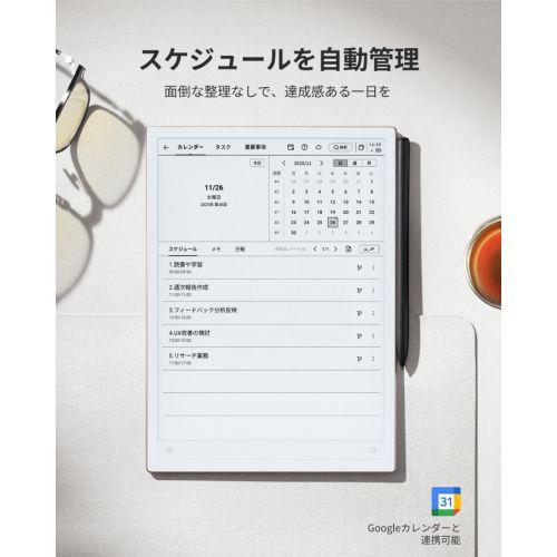iFLYTEK(アイフライテック) AINOTE2 スマートノート AIで議事録・日報まで自動化　ビジネスに強い電子ノート_8