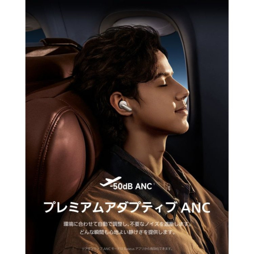 Baseus(ベースアス) Inspire XP1K コズミックブラック 完全ワイヤレスイヤホン Bluetooth6.1 IPX4防水_5