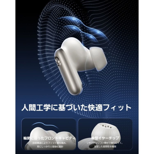 Baseus(ベースアス) Inspire XP1K コズミックブラック 完全ワイヤレスイヤホン Bluetooth6.1 IPX4防水_7