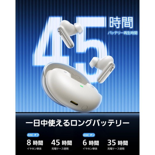Baseus(ベースアス) Inspire XP1K コズミックブラック 完全ワイヤレスイヤホン Bluetooth6.1 IPX4防水_8