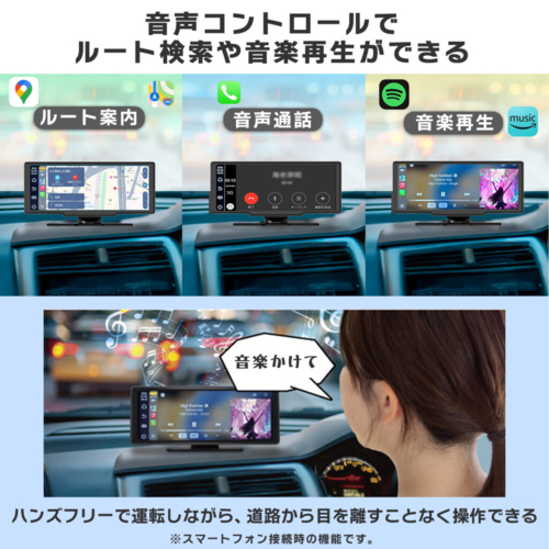 KEIYO(ケイヨー) AN-N007 8.1インチIPSパネル大画面ポータブルディスプレイオーディオ_3