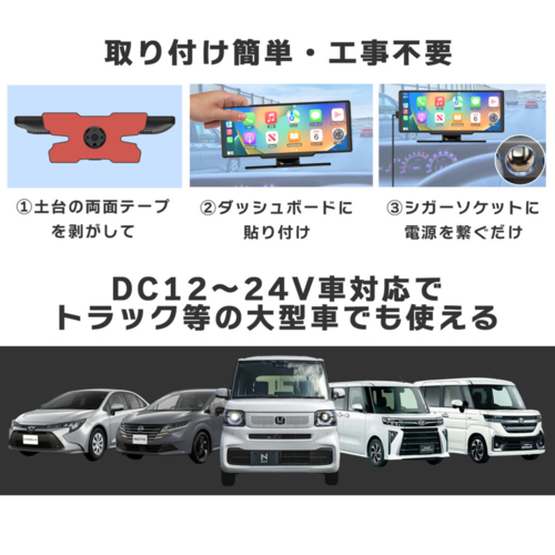 KEIYO(ケイヨー) AN-N007 8.1インチIPSパネル大画面ポータブルディスプレイオーディオ_6