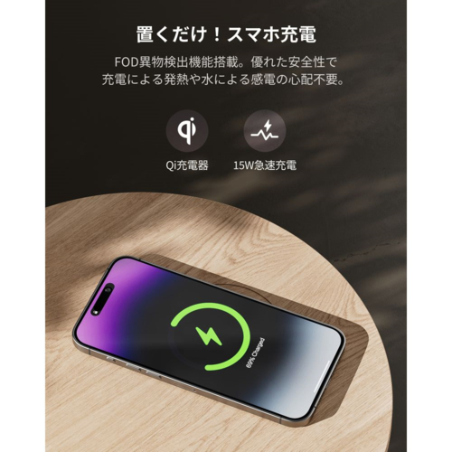 SwitchBot(スイッチボット) SwitchBot 空気清浄機 Table W5302310 ホワイト 木目調サイドテーブル ムードライト　ワイヤレス充電器　適用床面積　〜25畳_4