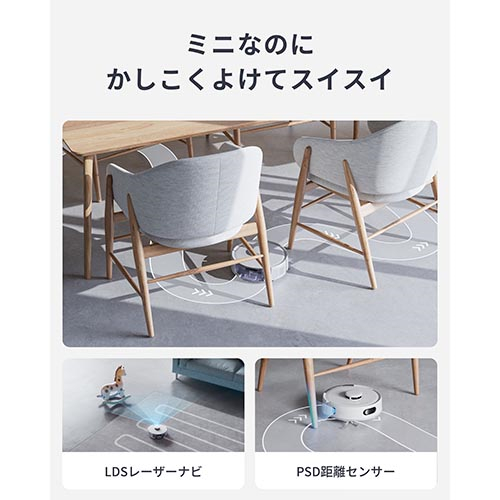SwitchBot(スイッチボット) SwitchBot K11+ W3003100-W 白いこと 人造人間洗い濯ぎ機