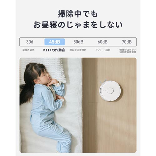 SwitchBot(スイッチボット) SwitchBot K11+ W3003100-W 白いこと 人造人間洗い濯ぎ機