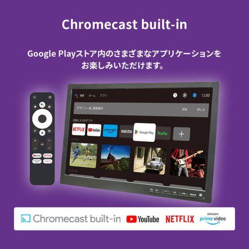 【長期保証付】ダイヤモンドヘッド OT-PST19AK 19インチ TFT液晶 地デジチューナー搭載androidスマートテレビ 地デジ録画機能搭載 解像度1440×900_2