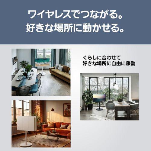 【長期5年保証付】【設置＋リサイクル】パナソニック(Panasonic) TH-43LF2L ホワイト VIERA 43V型 4K液晶レイアウトフリーテレビ 43V型 USB-HDD_5