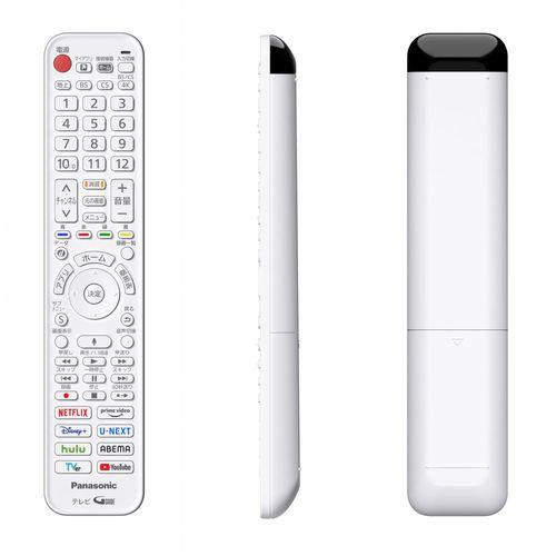 【長期5年保証付】【設置】パナソニック(Panasonic) TH-43LF2L ホワイト VIERA 43V型 4K液晶レイアウトフリーテレビ 43V型 USB-HDD_12