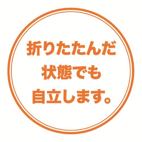 島製作所 アルト シルバーカー ミドルタイプ 花柄ブラウン 高さ調節3段階 使用時サイズ H82.5〜90×W48×D54cm_1