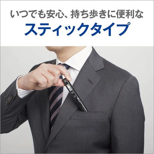 【長期保証付】OM SYSTEM VP-20 BLK メタリックブラック リニアPCM対応ICレコーダー VoiceTrek 8GB 全指向性ステレオマイク搭載