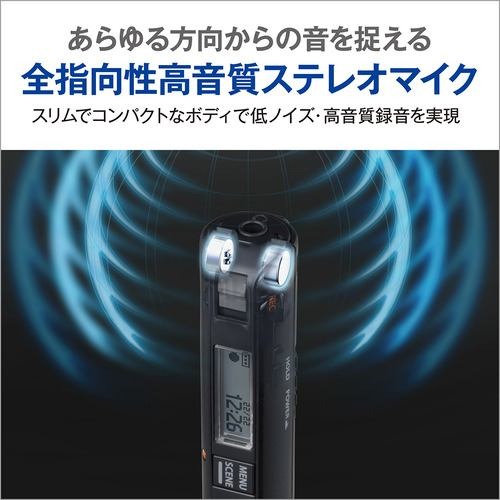 【長期保証付】OM SYSTEM VP-20 BLK メタリックブラック リニアPCM対応ICレコーダー VoiceTrek 8GB 全指向性ステレオマイク搭載