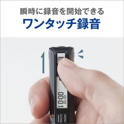 【長期保証付】OM SYSTEM VP-20 BLK メタリックブラック リニアPCM対応ICレコーダー VoiceTrek 8GB 全指向性ステレオマイク搭載