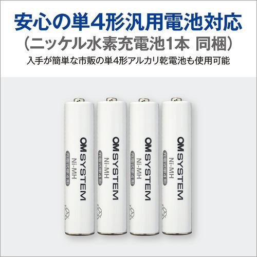 【長期保証付】OM SYSTEM VP-20 BLK メタリックブラック リニアPCM対応ICレコーダー VoiceTrek 8GB 全指向性ステレオマイク搭載