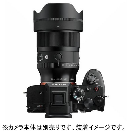 シグマ(SIGMA) ART 35mm F1.4 DG II ソニーEマウント フルサイズ用 単焦点レンズ_1